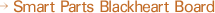 Smart Parts Blackheart Board