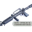 T98 carbine T98 carbine