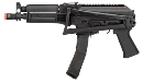 LCT Vityaz Steel PP-19-01 AEG Airsoft SMG