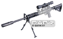 BT Paintball Gun Sniper Kit