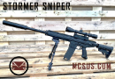 Tippmann Stormer Sniper Paintball Gun