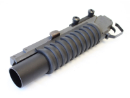 Universal RIS M203 Military Grenade Launcher (Short)